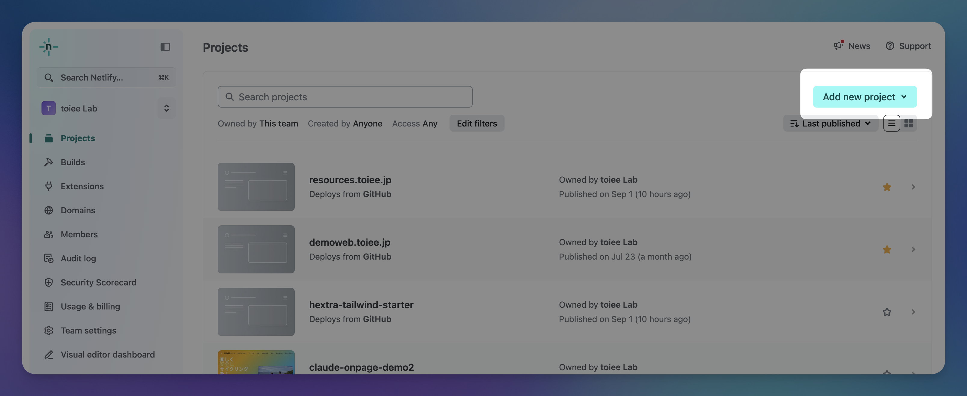 Netlifyで新規プロジェクトを作成する