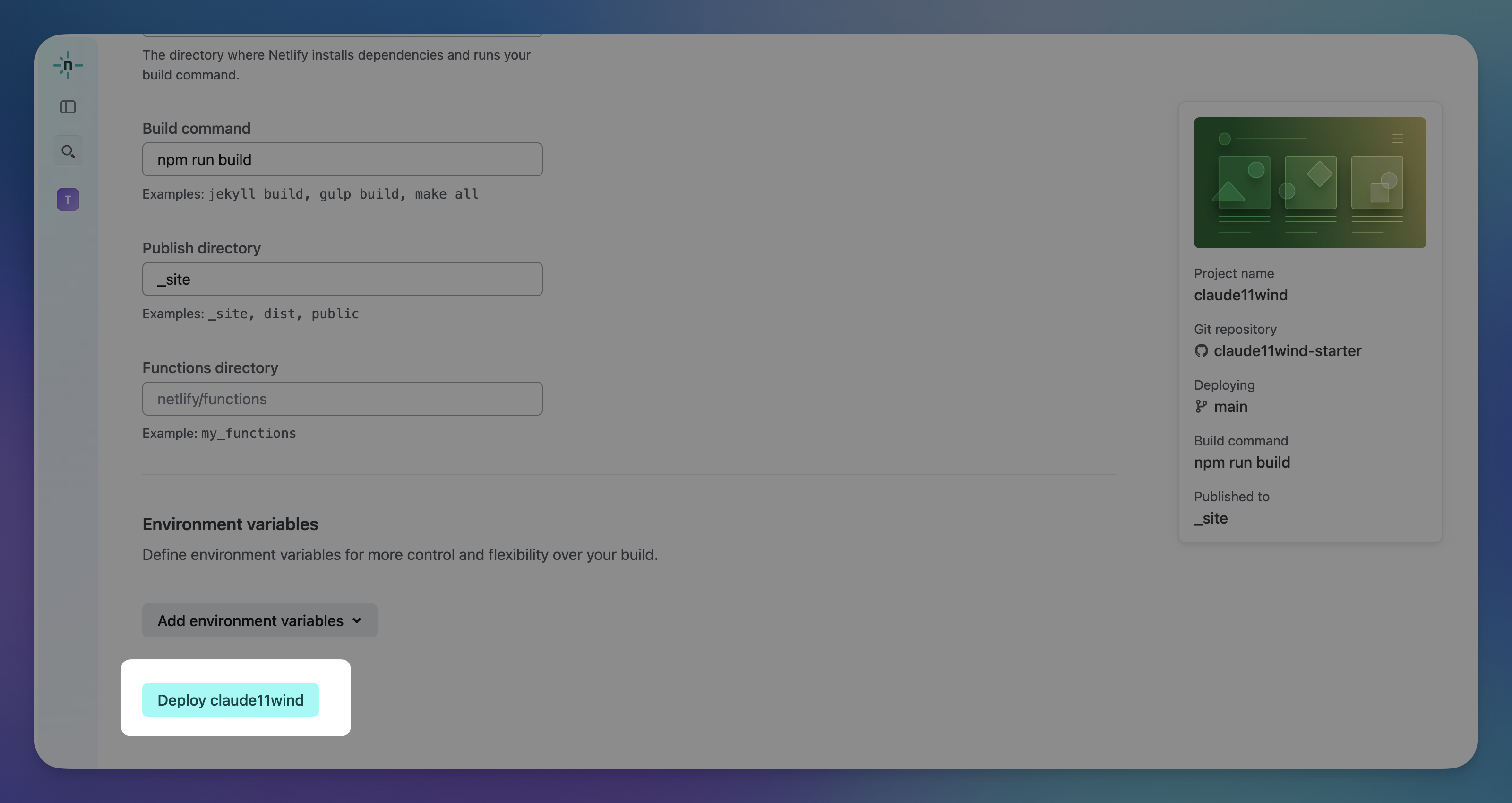 NetlifyでDeployデプロイする